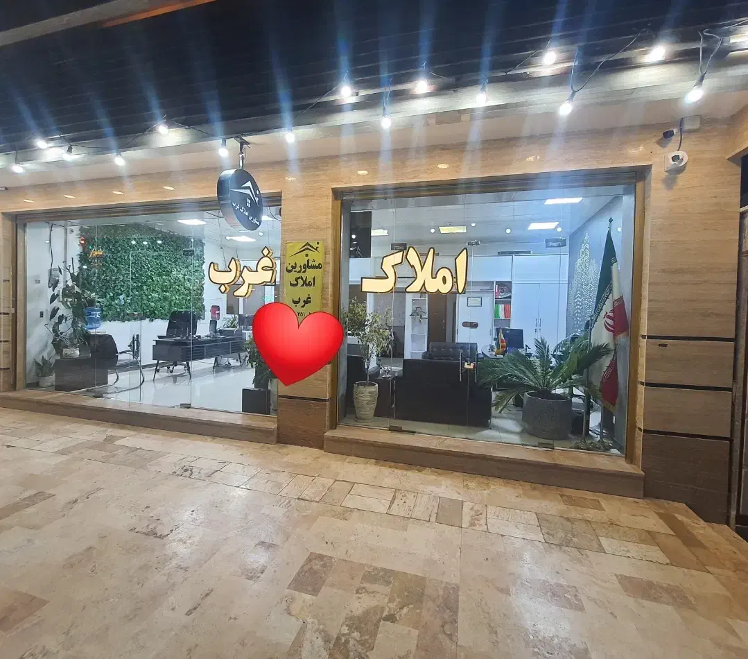 جذب نیروی همکار|استخدام بازاریابی و فروش|قم, شهرک قدس|دیوار