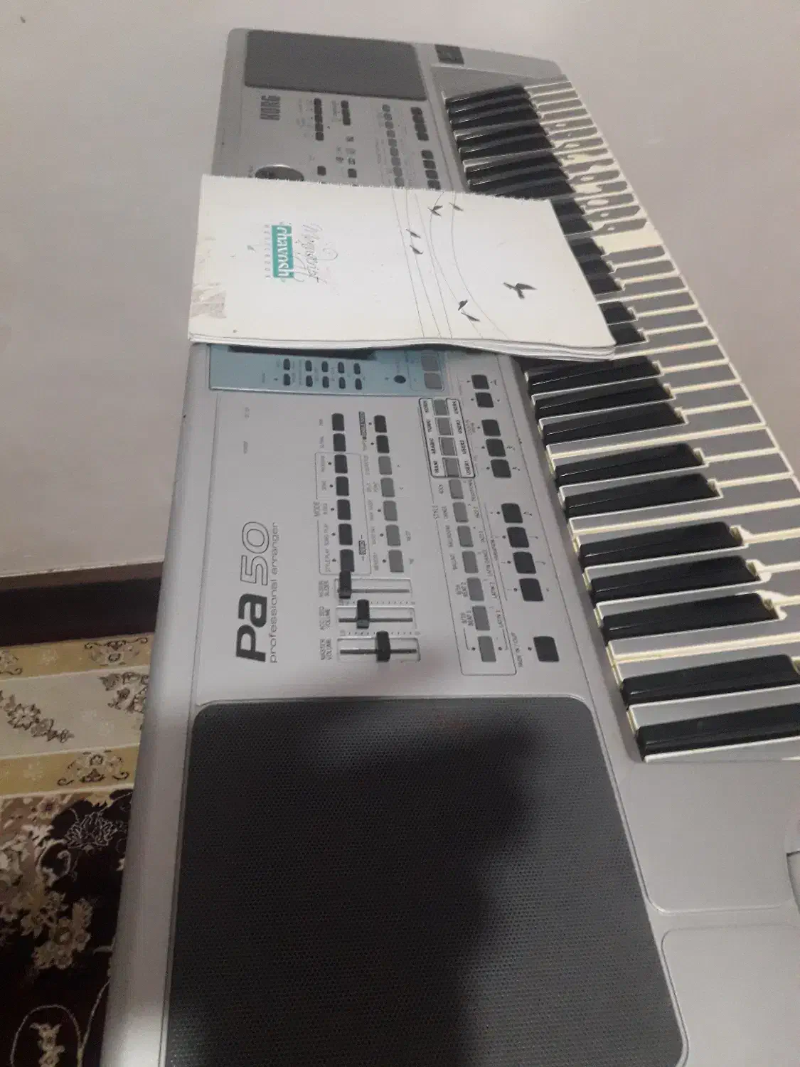 ارگ pa50 تبدیل ب ۸۰|پیانو، کیبورد، آکاردئون|رشت, لاکان شهر|دیوار