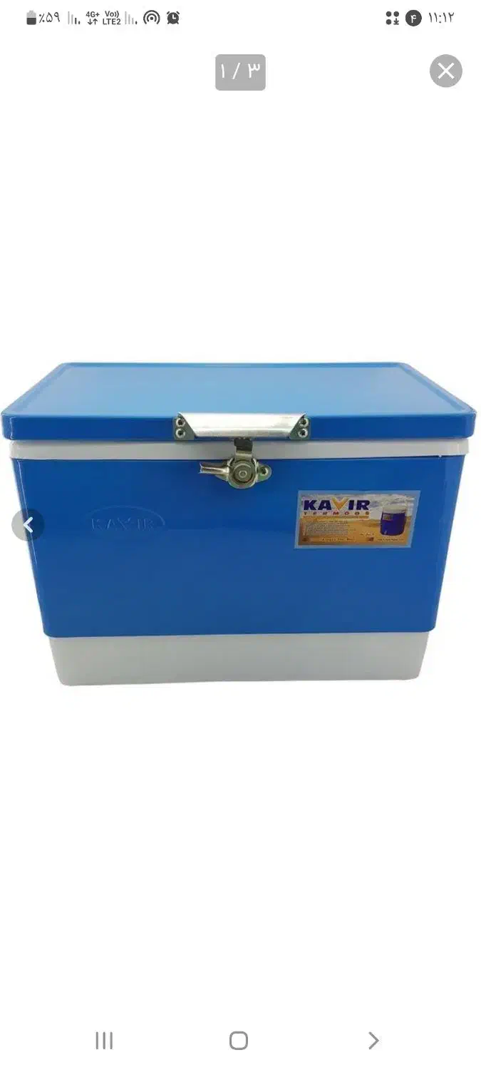 یخدان مسافرتی|ظروف نگهدارنده، پلاستیکی، یکبارمصرف|قم, شهرک قدس|دیوار