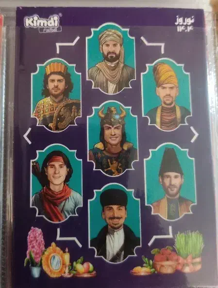 کیمدی۲۰۲۴|کلکسیون و سرگرمی|تهران, نیروی دریایی|دیوار