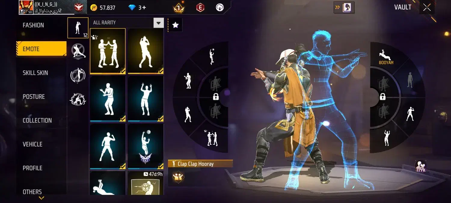 فرفایر|کنسول، بازی ویدئویی و آنلاین|رومشکان, |دیوار