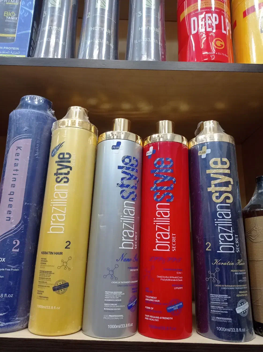 فروش انواع متریال صافی و احیا مو|خدمات آرایشگری و زیبایی|مشهد, شیرودی|دیوار