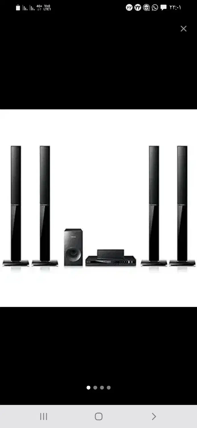 سینماخانواده|سیستم صوتی خانگی|قم, گلزار|دیوار