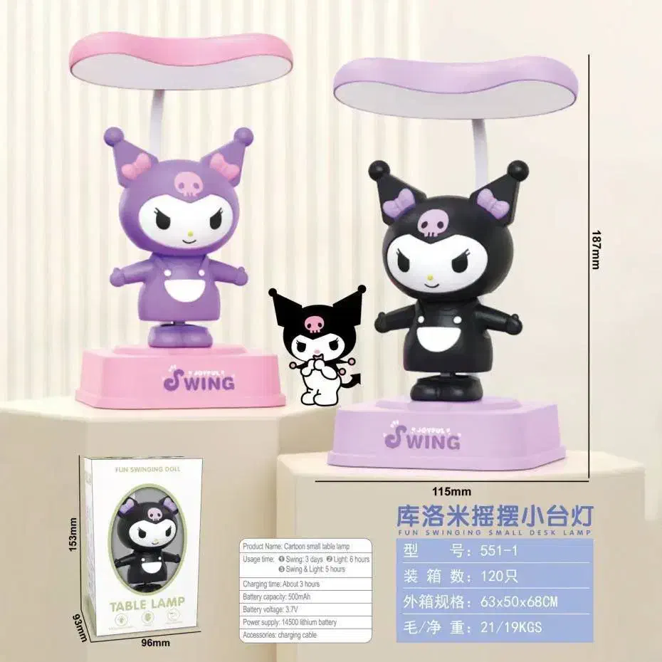 لوازم‌التحریر فانتزی|لوازم التحریر|مشهد, ده دی|دیوار