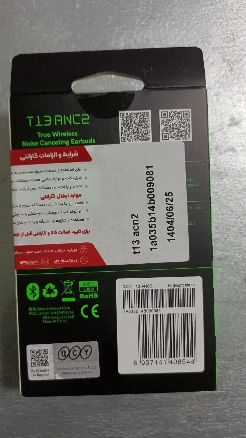 QCY T13 ANC 2|لوازم جانبی موبایل و تبلت|تهران, نجات اللهی|دیوار
