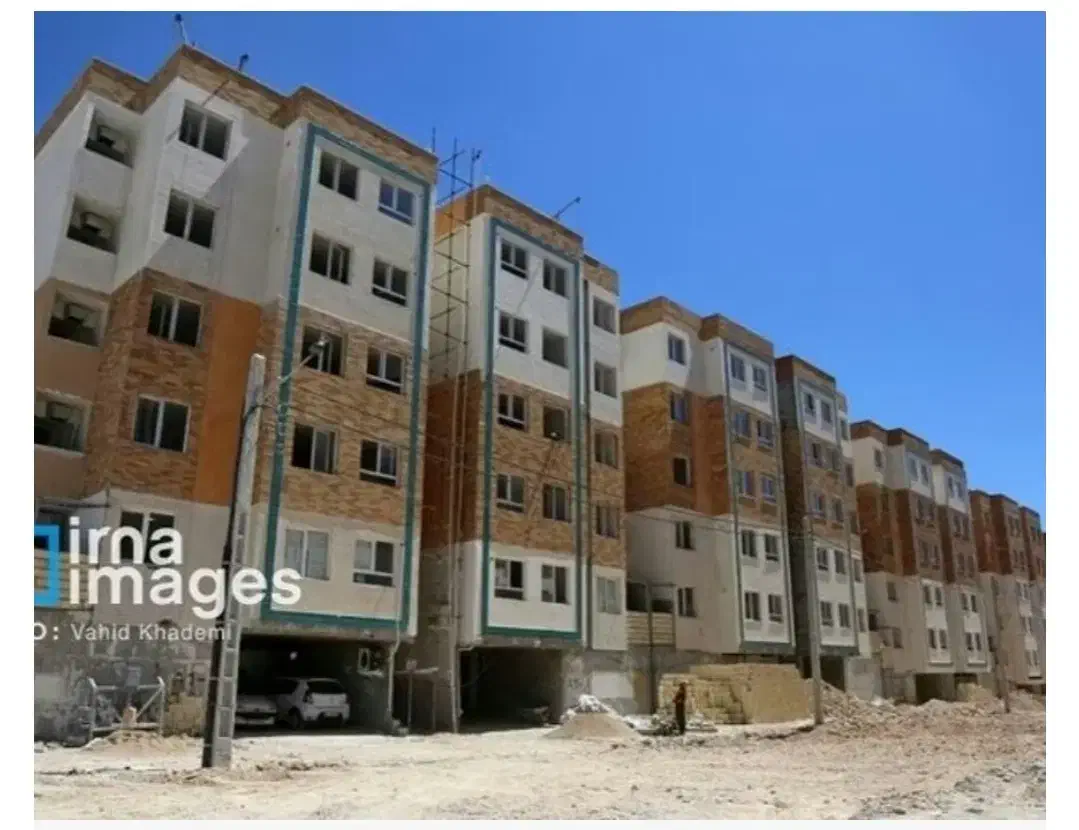 فروش فیش مسکن|فروش آپارتمان|قم, باسکول|دیوار