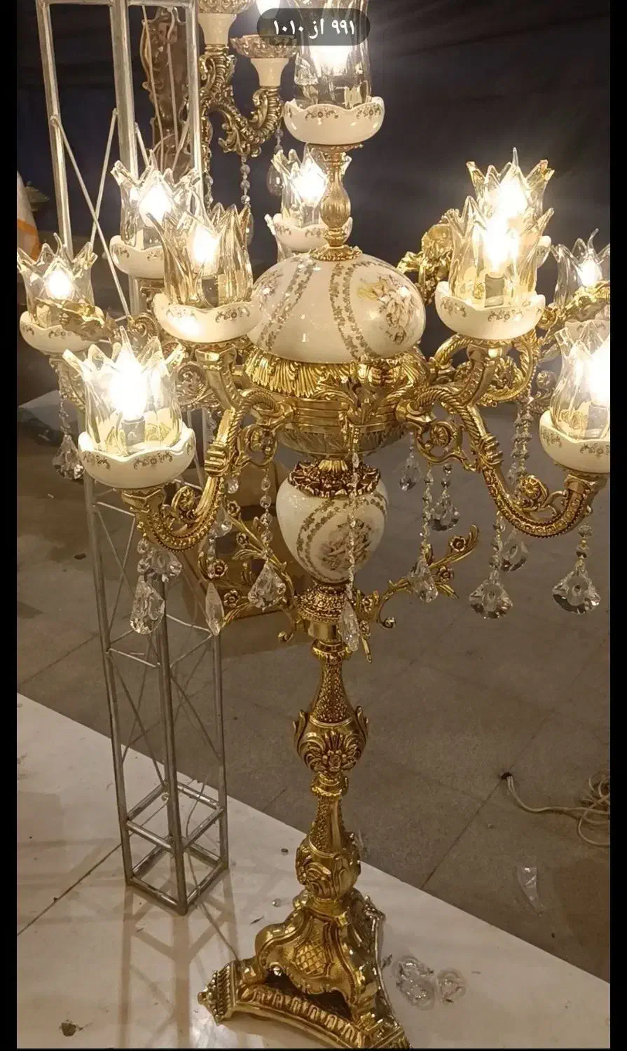 لوستر پرنسس|لوستر و چراغ آویز|ایلام, |دیوار