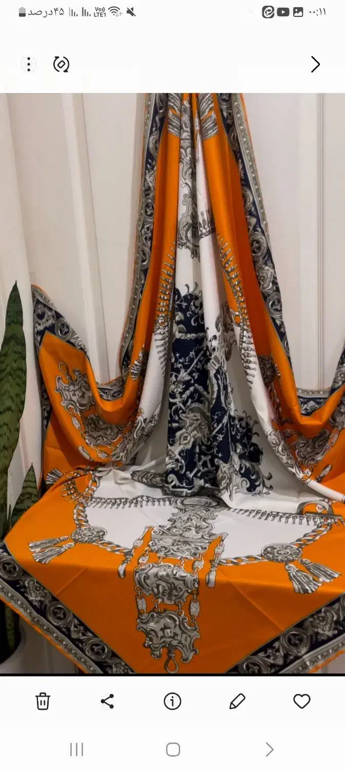 روسری ابریشم توییل|لباس|اشتهارد, |دیوار