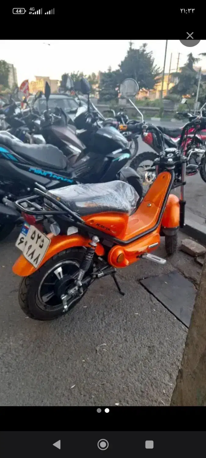 موتور برقی|موتورسیکلت|نظرآباد, رسالت|دیوار