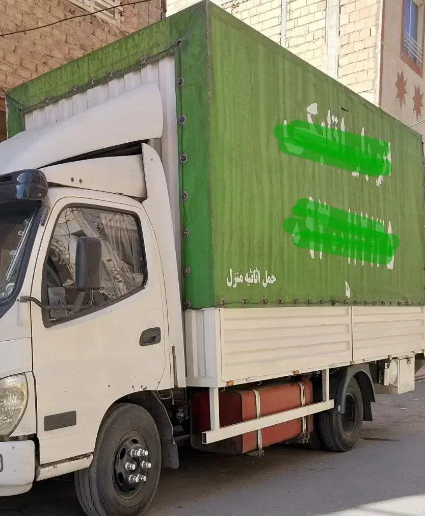 باربری اتابک گلستان صالحیه واوان اسلامشهررباط کریم|خدمات حمل و نقل|گلستان (تهران), |دیوار