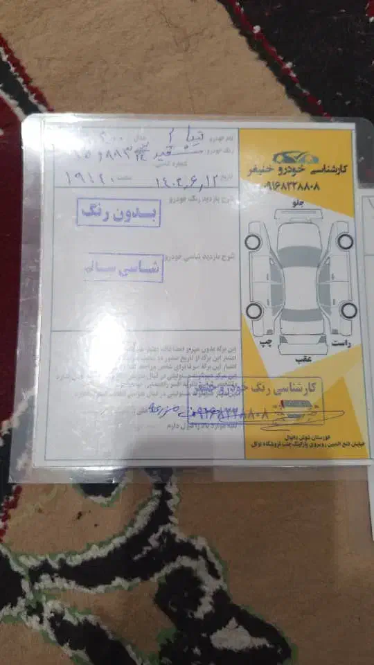 فروش تیبا|خودرو سواری و وانت|شوش, |دیوار