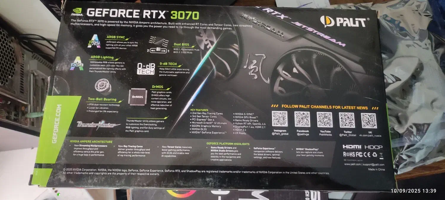 کارت گرافیک RTX 3070 پلیت|قطعات و لوازم جانبی رایانه|شیراز, معالی‌آباد|دیوار