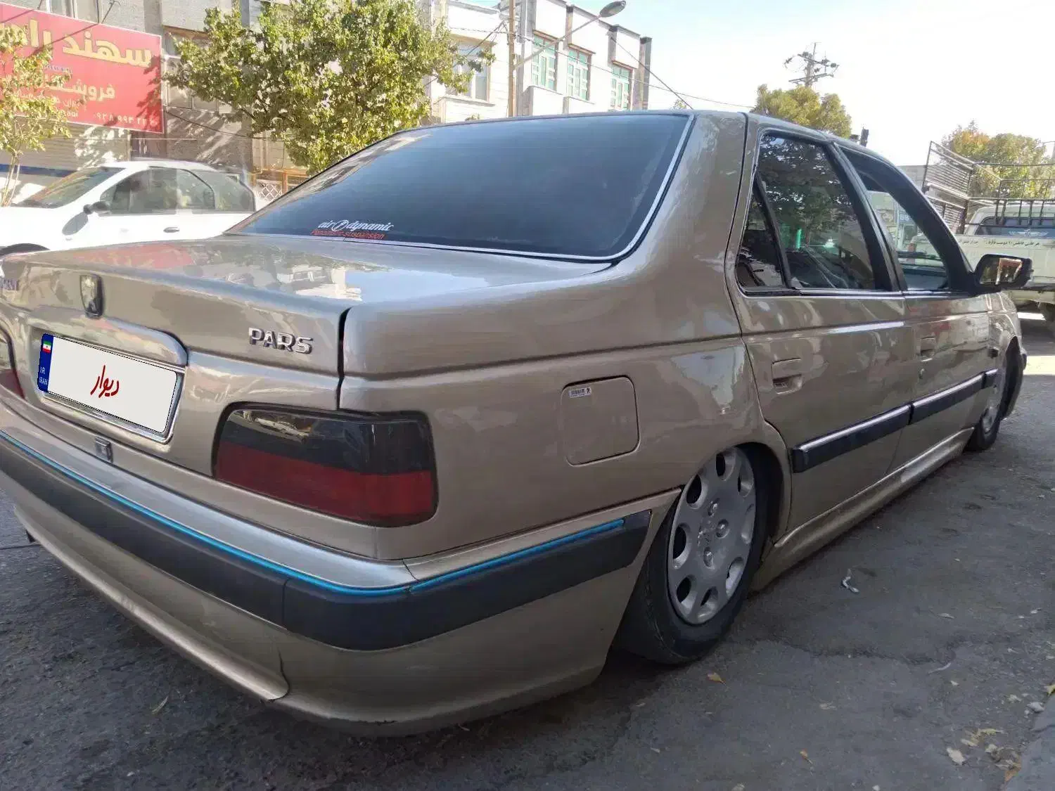 پرشیا لوازمی|خودرو سواری و وانت|همدان, |دیوار