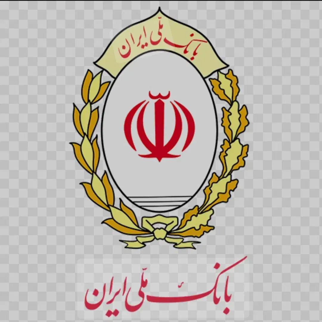 امتیاز وام ۳۰۰ و ۲۴۰ میلونی ۱۸ ماهه مهربانی|خدمات مالی، حسابداری، بیمه|یزد, |دیوار