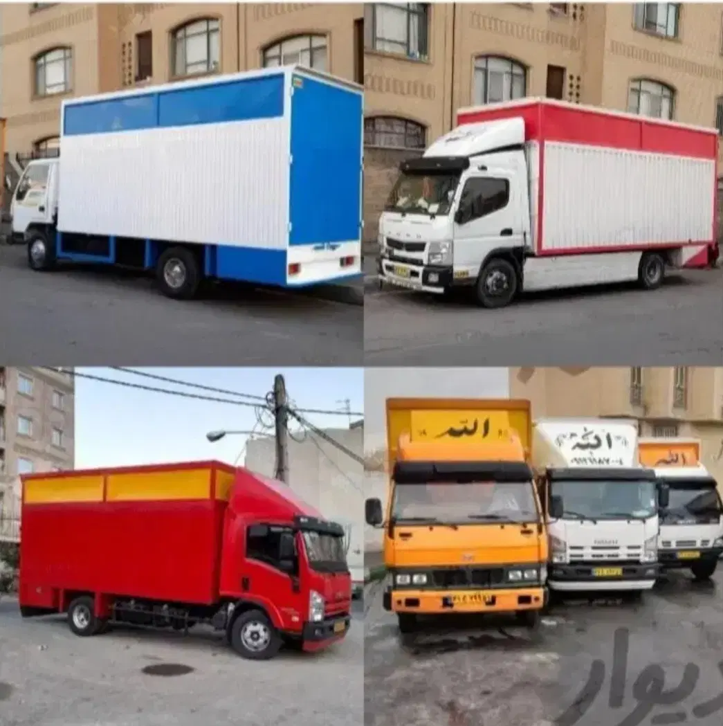 باربری حمل باراثاثیه منزل کارگرخالی اسباب کشی خاور|خدمات حمل و نقل|تهران, تهرانپارس شرقی|دیوار