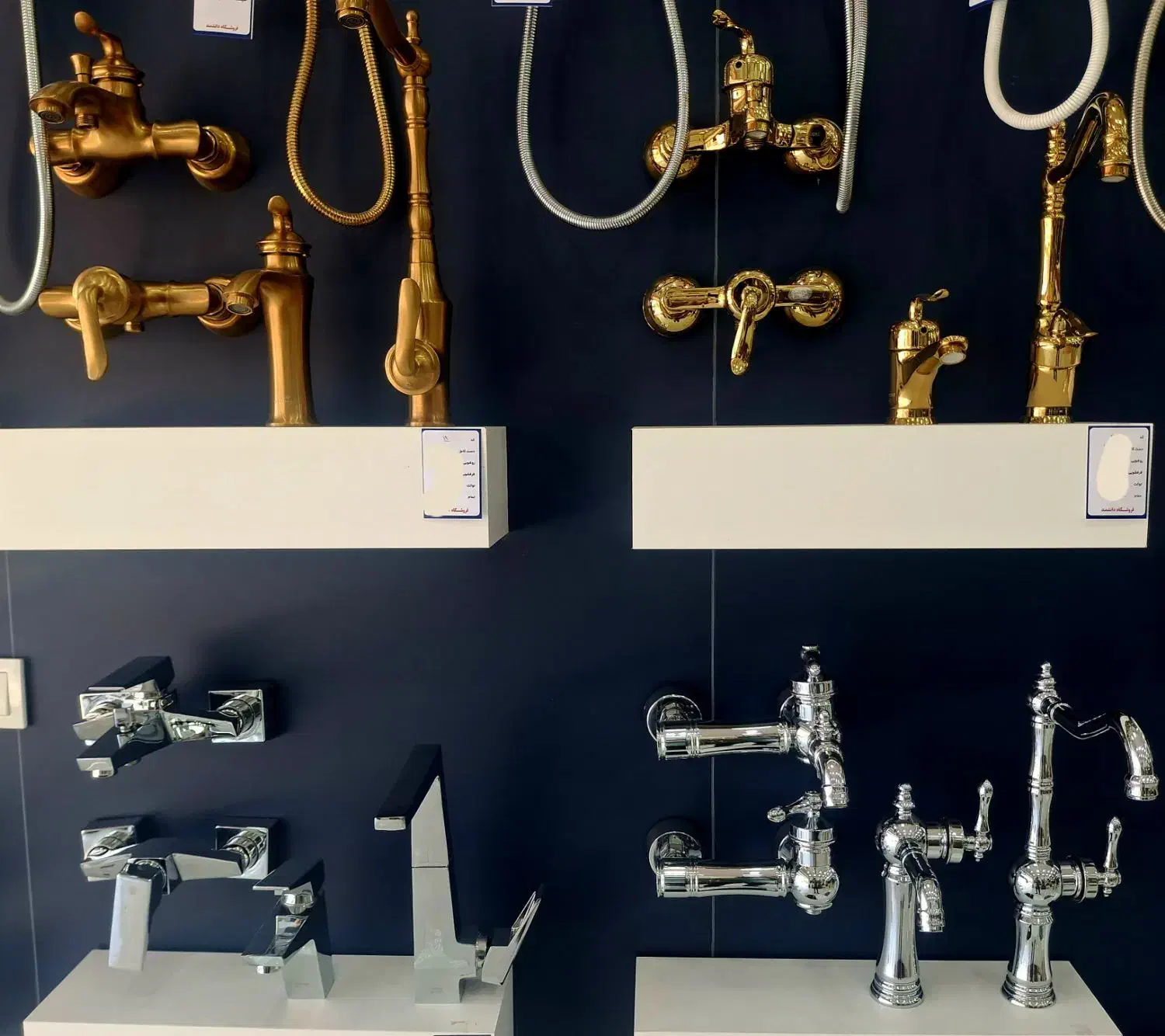 شیرالات ساختمان|لوازم سرویس بهداشتی|رفسنجان, |دیوار