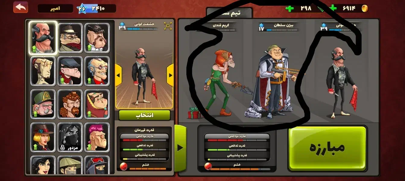 اکانت کالاف|کنسول، بازی ویدئویی و آنلاین|تربت‌حیدریه, باغ ملی|دیوار