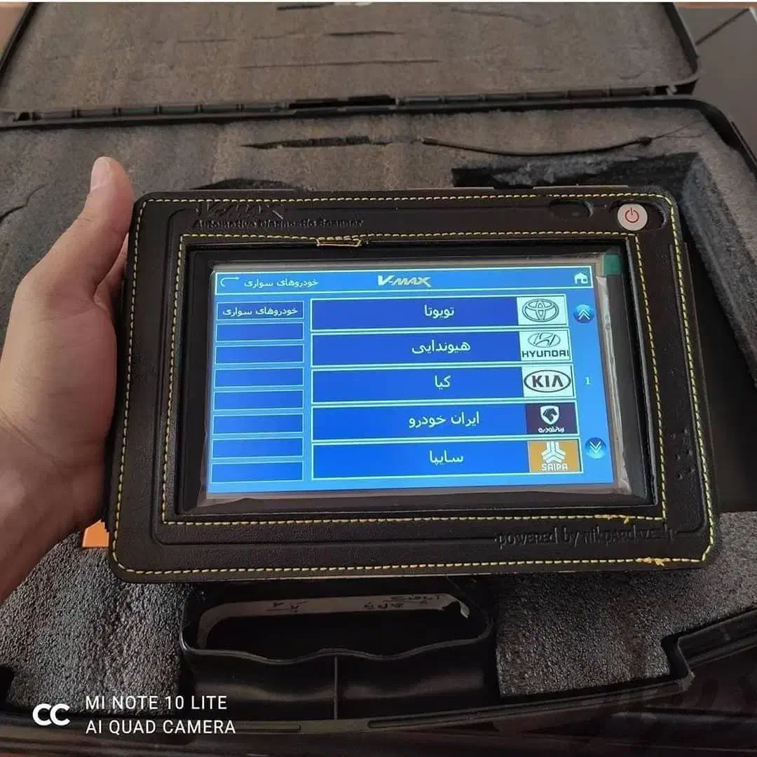 دستگاه دیاگ.شارژر باطری.تستر باطری|قطعات یدکی و لوازم جانبی|کرج, چهارصد دستگاه|دیوار