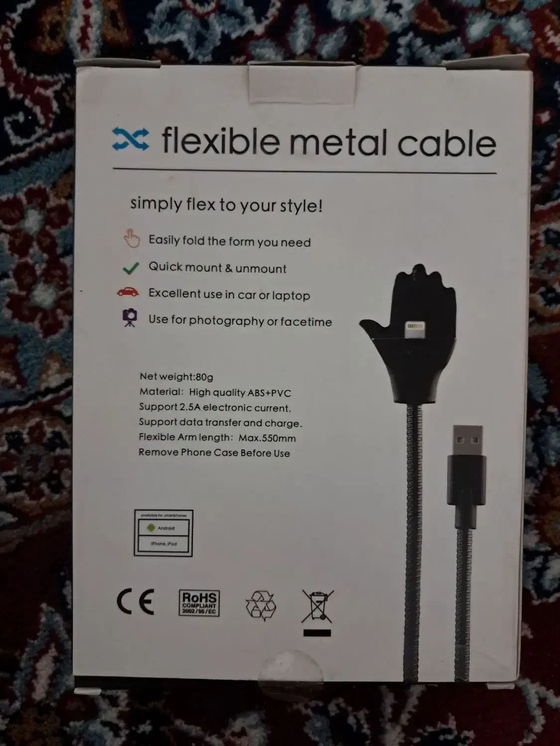 هولدر موبایل|لوازم جانبی موبایل و تبلت|اصفهان, جلفا|دیوار