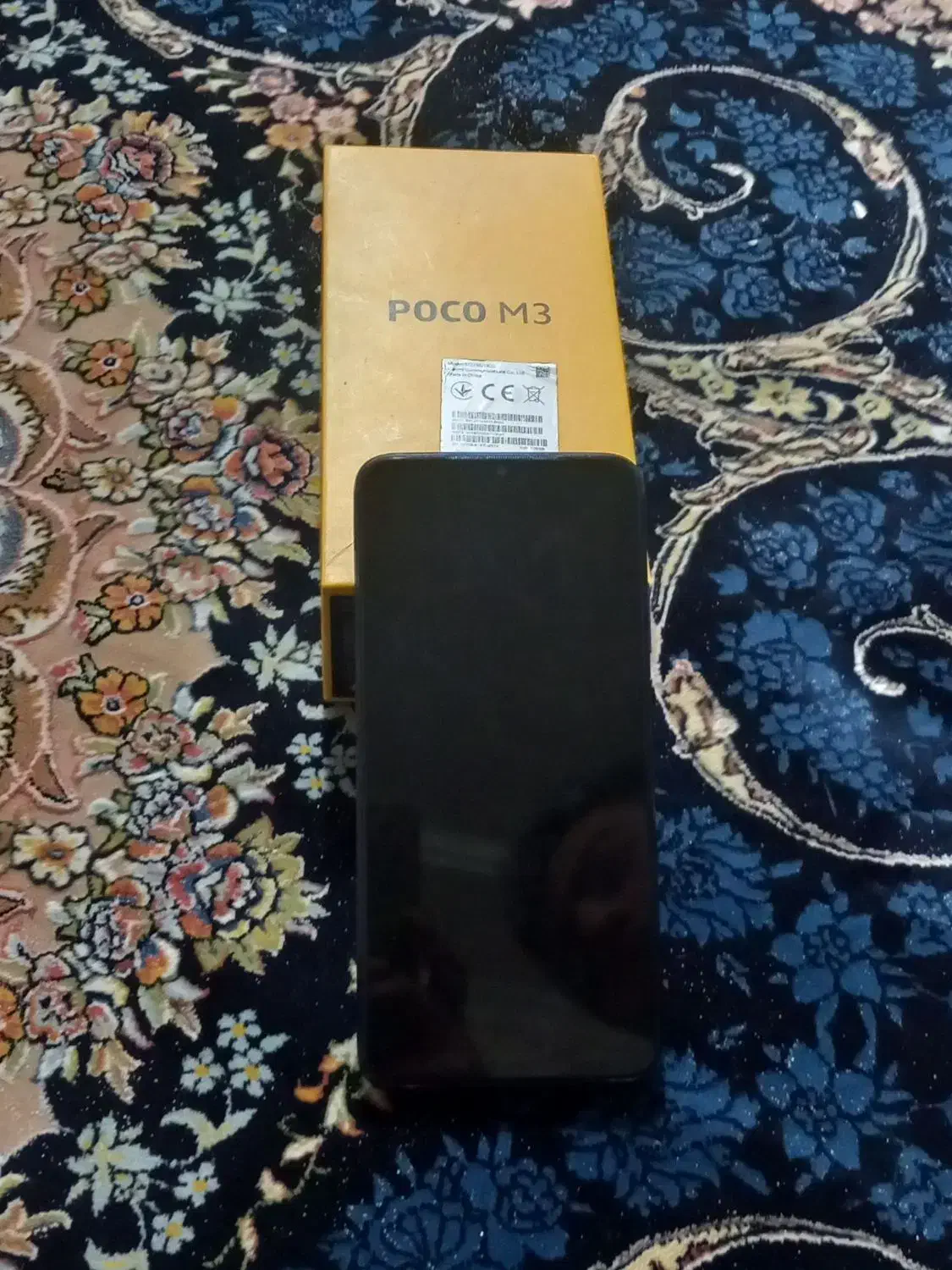 به نام خدا|موبایل|تهران, صد دستگاه|دیوار