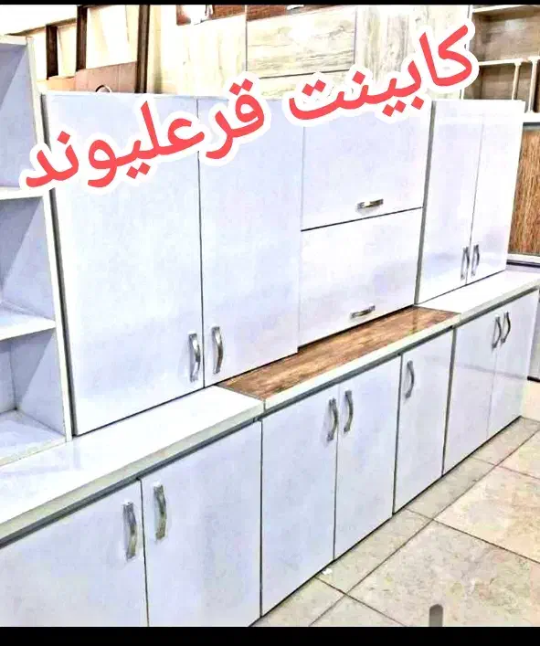کابینت آماده کوهدشت (میدان ۲۲بهمن)|مصالح و تجهیزات ساختمان|کوهدشت, |دیوار