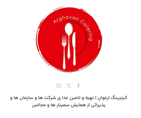 استخدام کارگر ساده و نیمه ماهر|استخدام خدمات فروشگاه و رستوران|تهران, صادقیه|دیوار