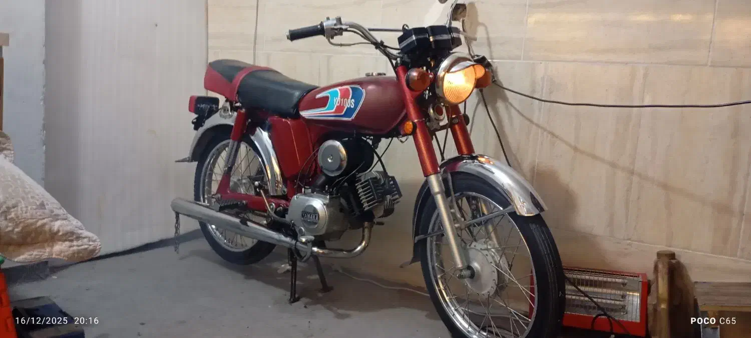 یاماها ۱۰۰ YD|موتورسیکلت|شهر بابک, |دیوار