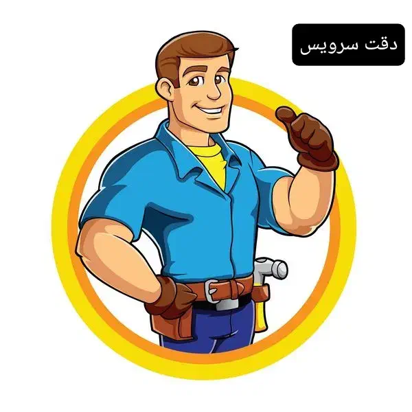 تعمیر آبگرمکن پکیج بخاری|خدمات پیشه و مهارت|تهران, آهنگ|دیوار