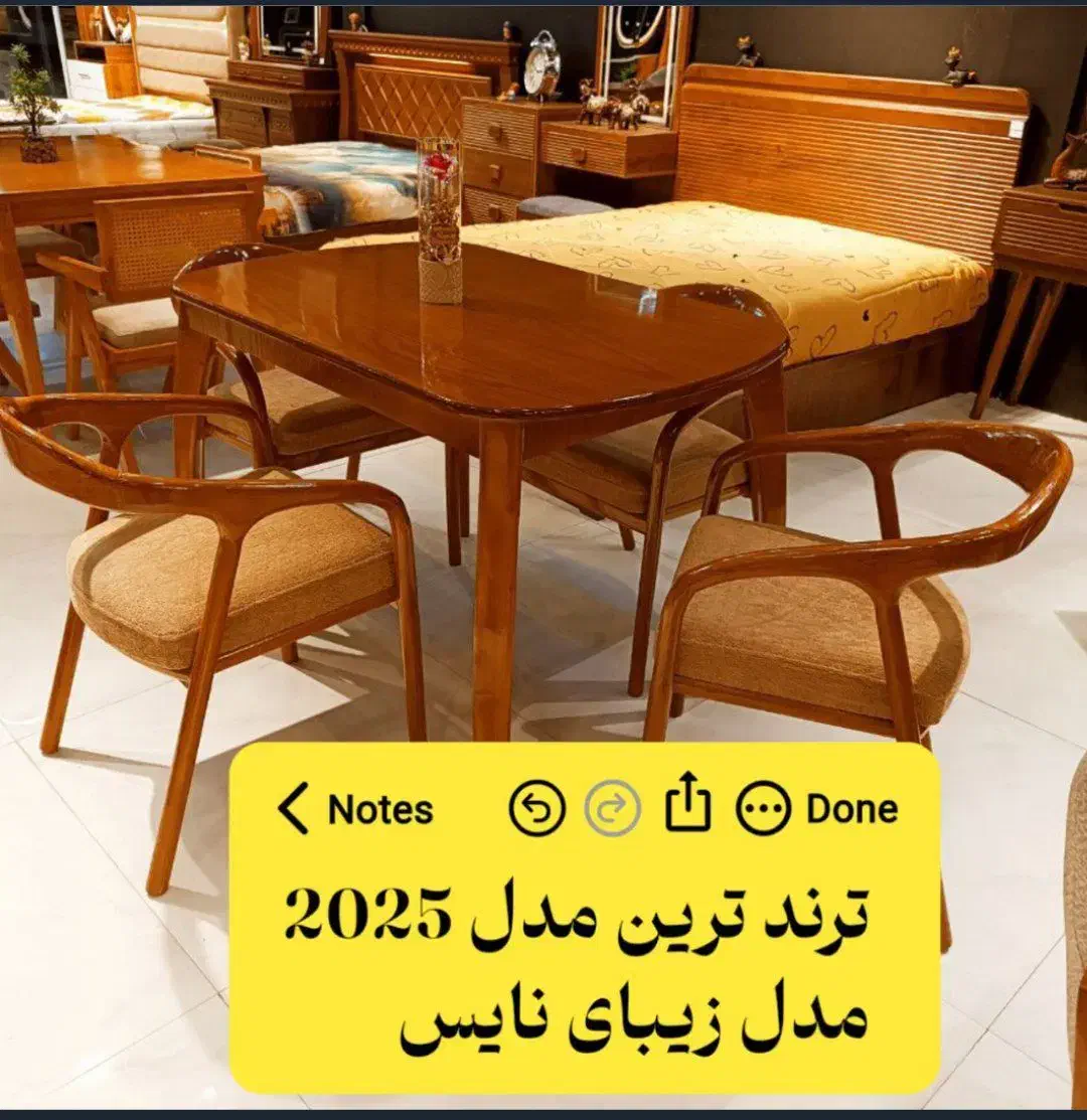 تولید و پخش سرویس نهار خوری|میز و صندلی غذاخوری|مشهد, گرجی علیا|دیوار