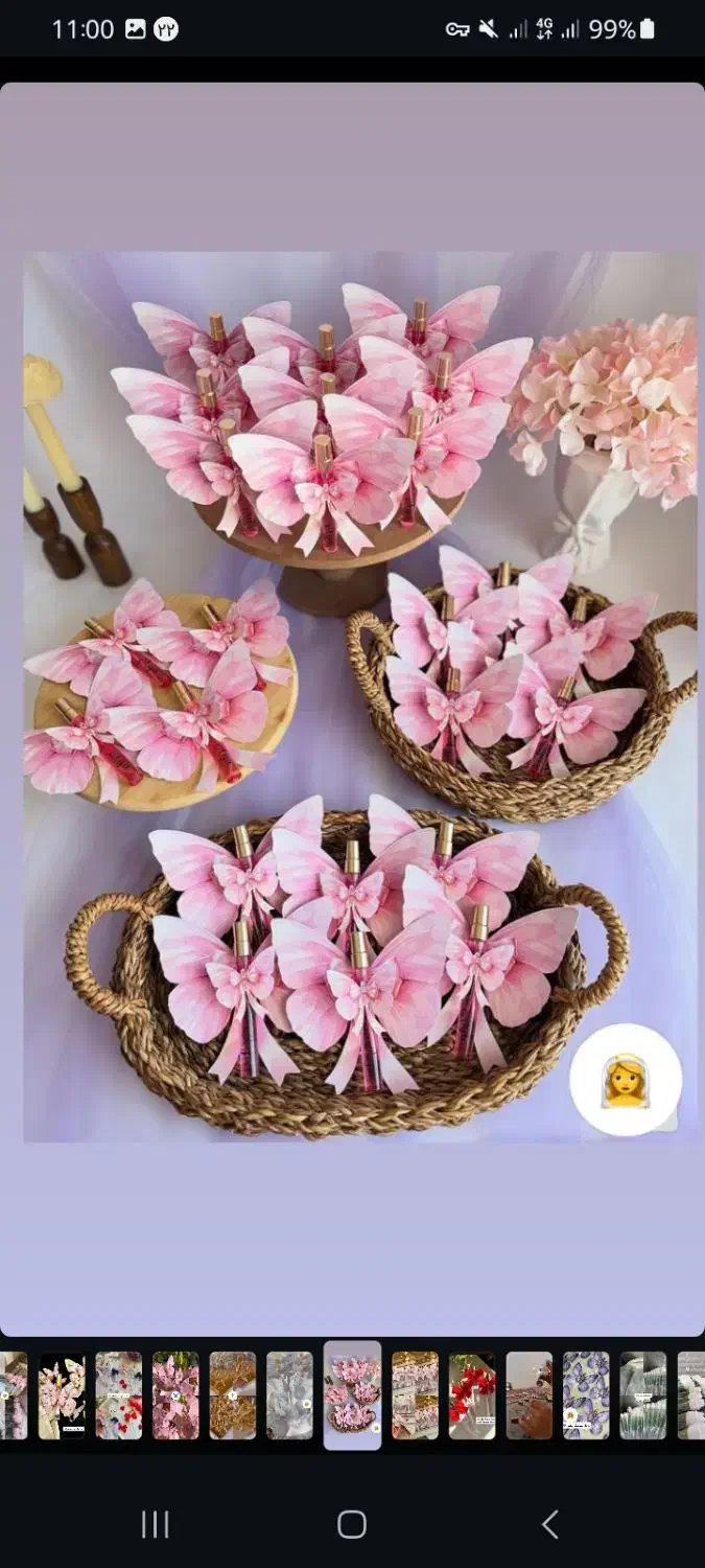گیفت عروس|صنایع دستی و سایر لوازم تزئینی|اراک, |دیوار