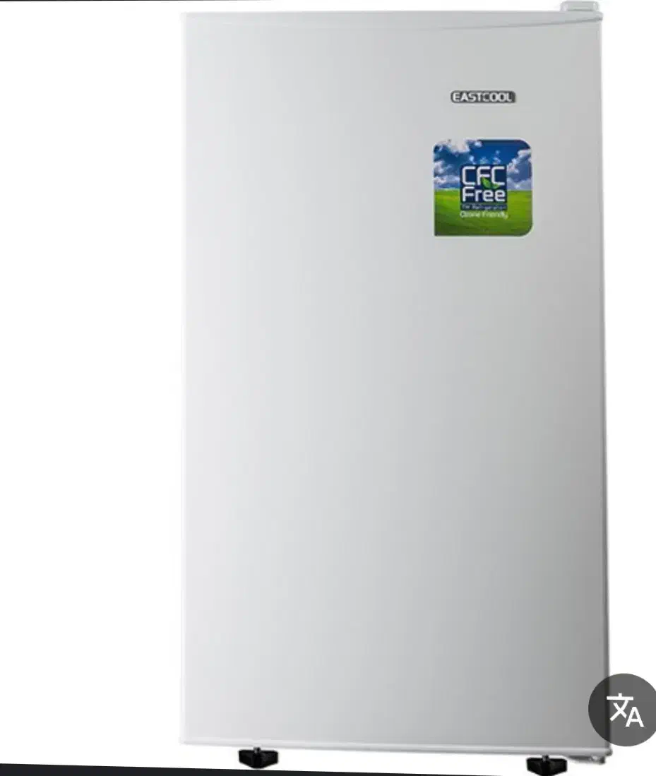 فروش فوری یخچال فریزر|یخچال و فریزر|سیرجان, |دیوار