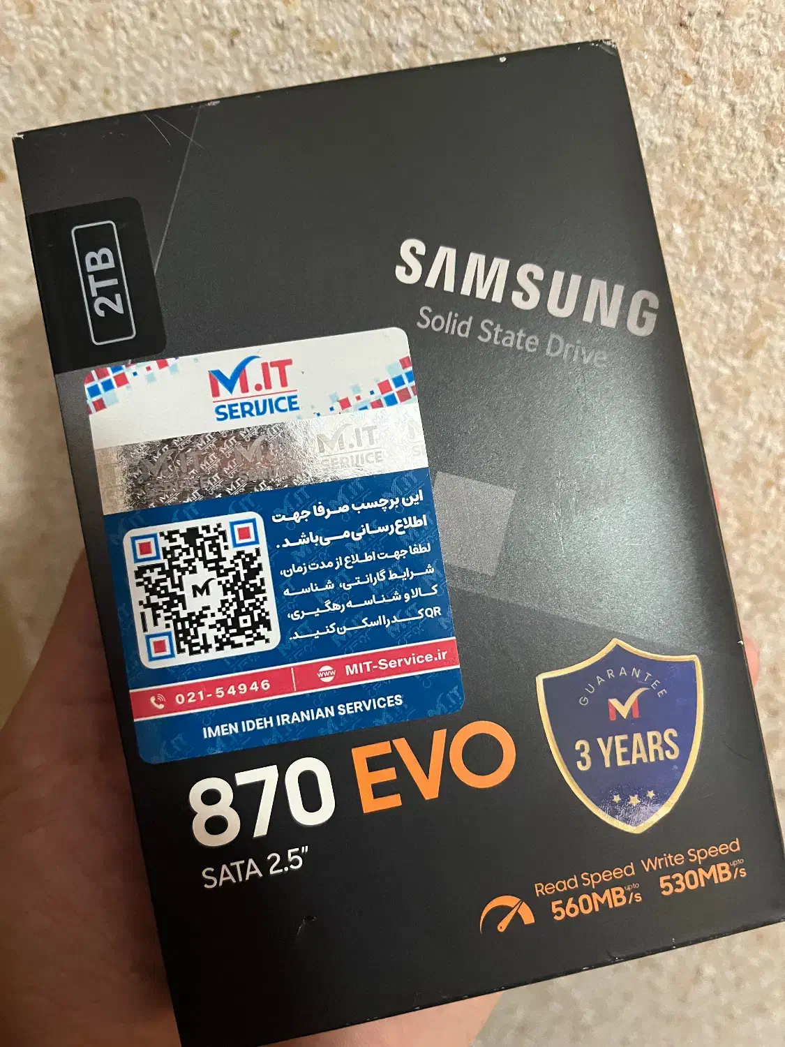 SSD Samsung 2TB|قطعات و لوازم جانبی رایانه|رشت, معلولین|دیوار
