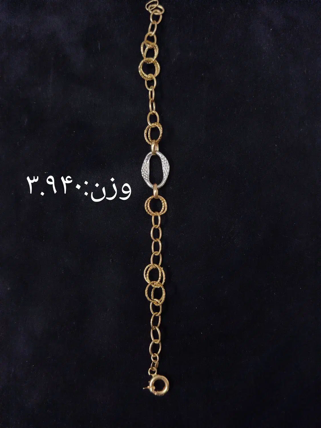 دستبند|جواهرات|کرمانشاه, |دیوار