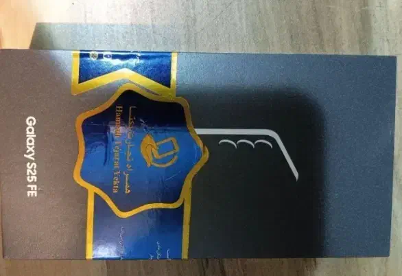 گوشی سامسونگ s25 fe اکبند|موبایل|یاسوج, |دیوار