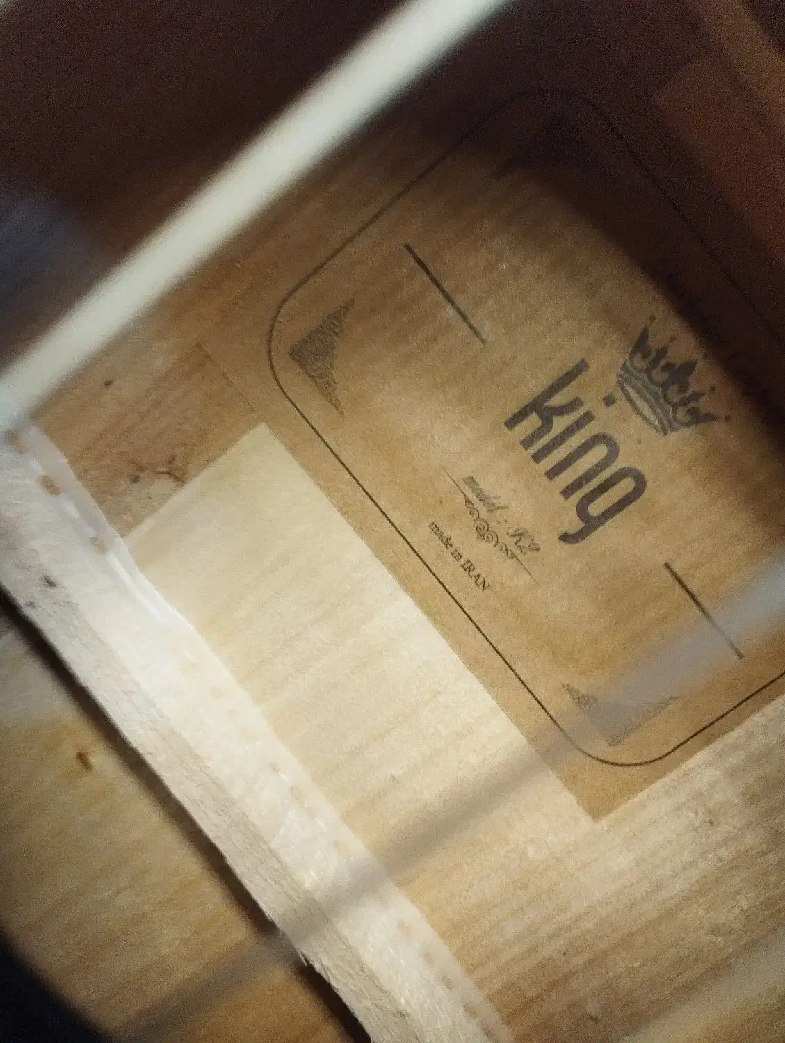 گیتار فوری فوری|گیتار، بیس، امپلیفایر|سردشت, |دیوار