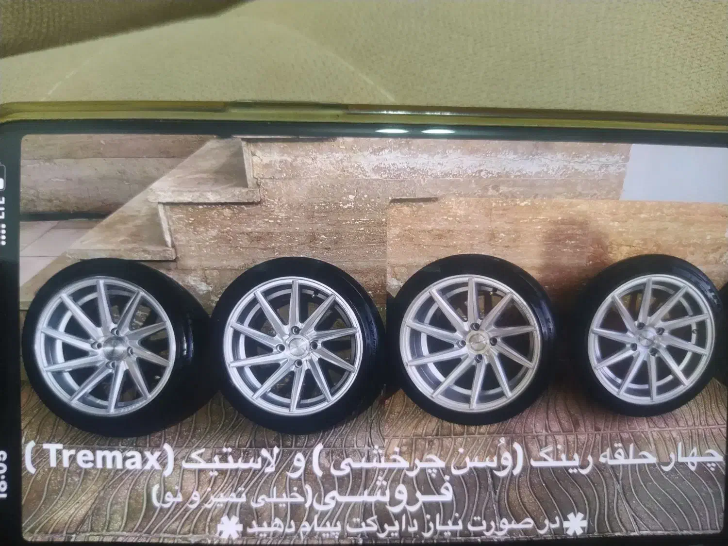 رینگ و لاستیک پژو 405و پارس|قطعات یدکی و لوازم جانبی|طبس, |دیوار