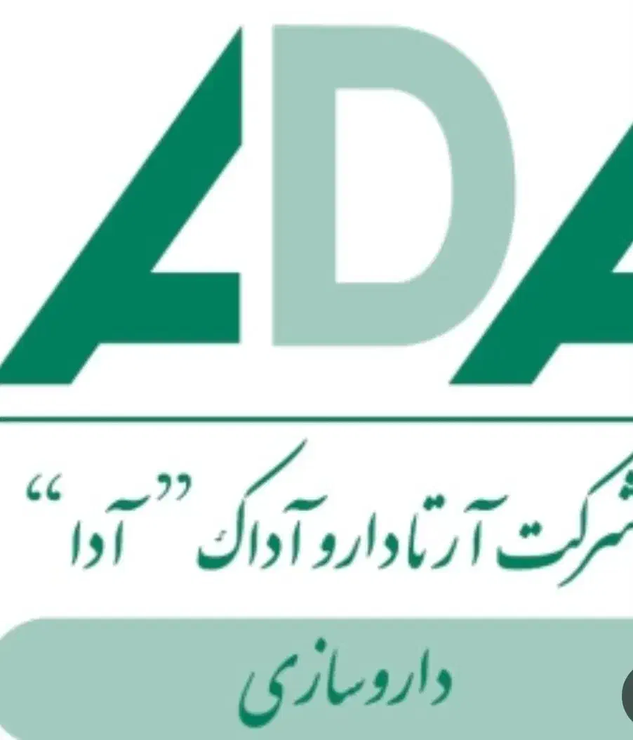 استخدام آشپز در شرکت دارویی|استخدام خدمات فروشگاه و رستوران|ایوانکی, |دیوار