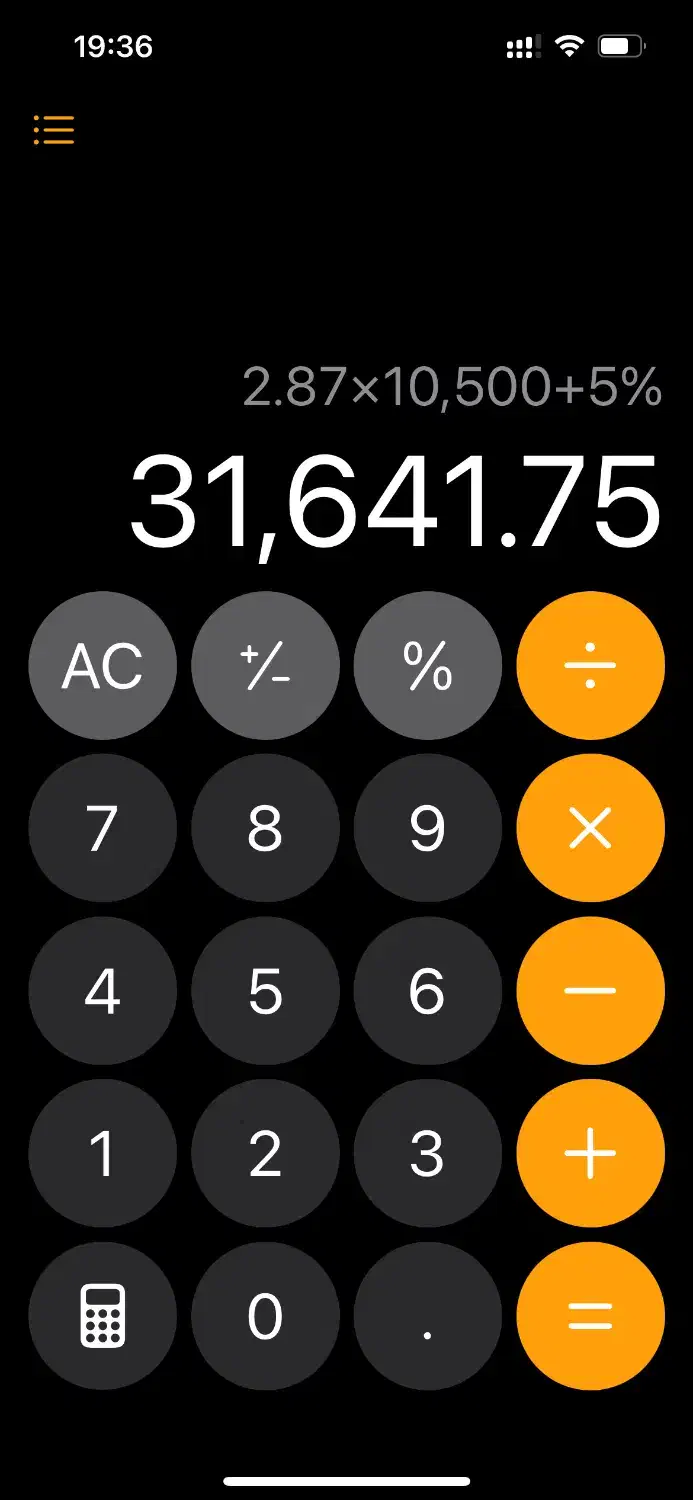 انگشتر|جواهرات|میانه, |دیوار