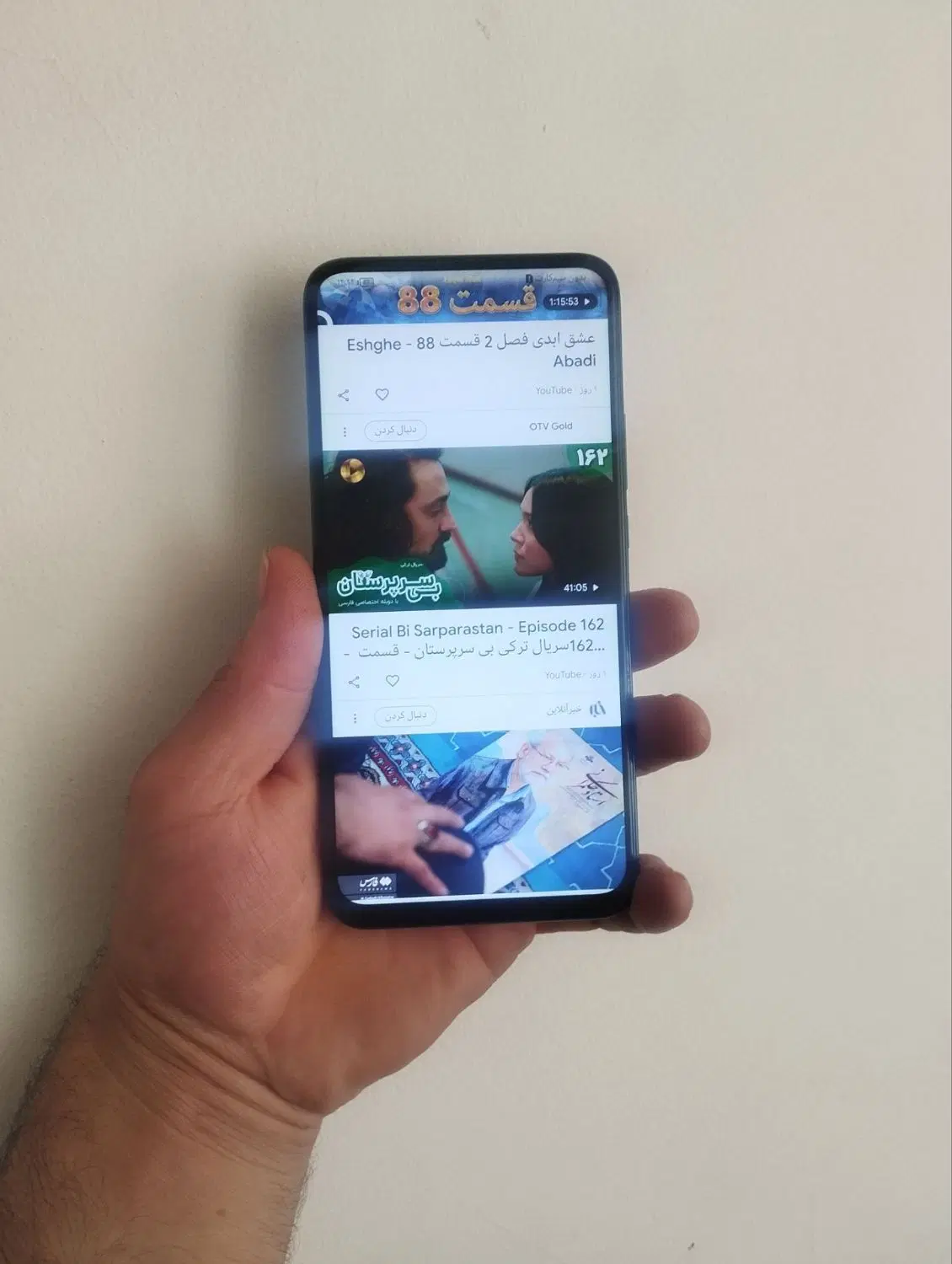 هواویy9 prime2019|موبایل|کرج, کوی گلها|دیوار