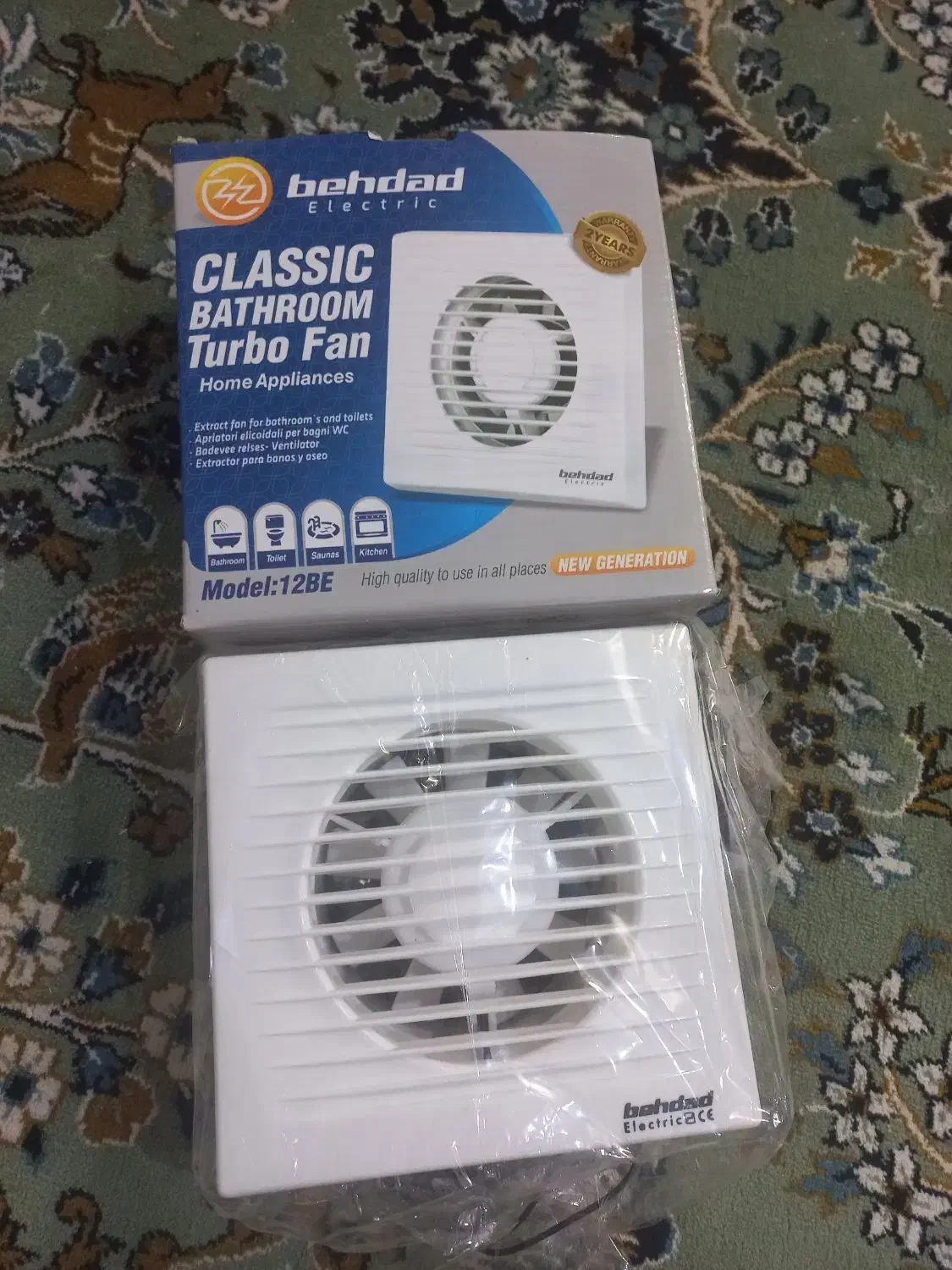 فن سرویس|پنکه و تصفیهکنندهٔ هوا|یزد, |دیوار