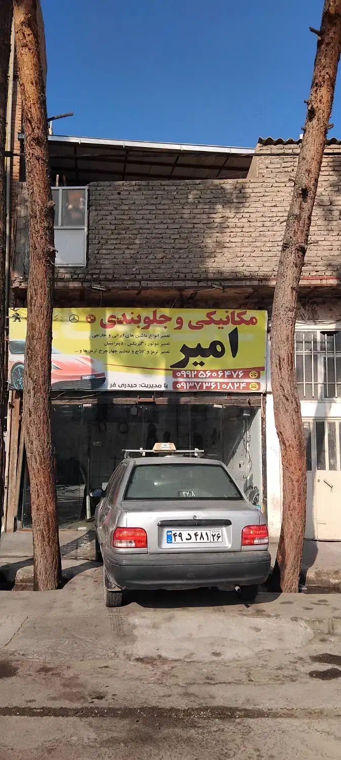 فروش ملک تجاری‌مسکونی ۸۷متری بلوار مدرس|فروش مغازه و غرفه|بجنورد, |دیوار