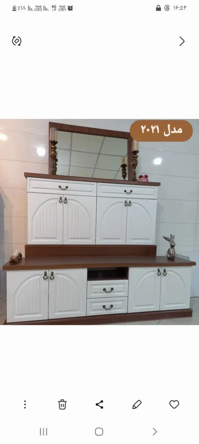 کنسول۲۰۰۴ امیر پارسا|بوفه، ویترین، کنسول|تهران, شهید رجایی|دیوار