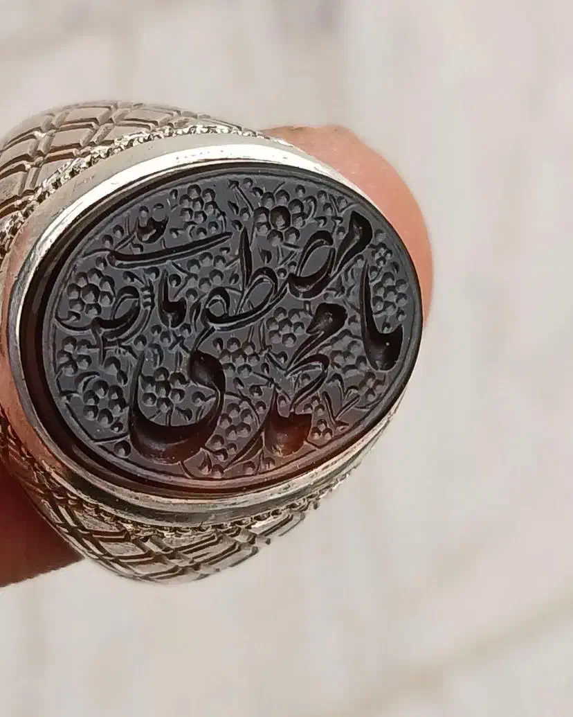 انگشتر خطی فاخر|جواهرات|تهران, زنجان جنوبی|دیوار