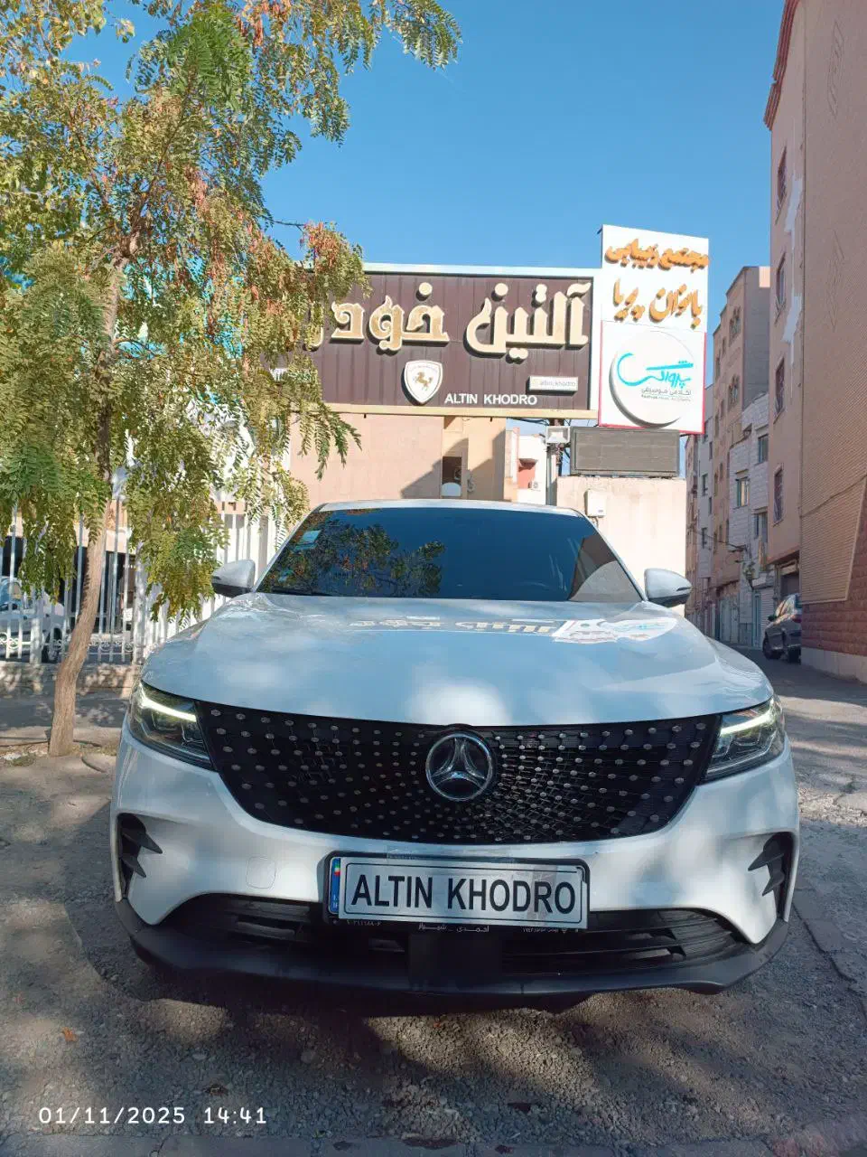 دیگینیتی پرستیژ مدل 1401|خودرو سواری و وانت|تبریز, |دیوار