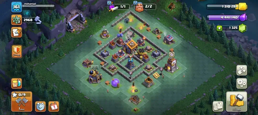 کلش آف کلنز|کنسول، بازی ویدئویی و آنلاین|ایذه, |دیوار