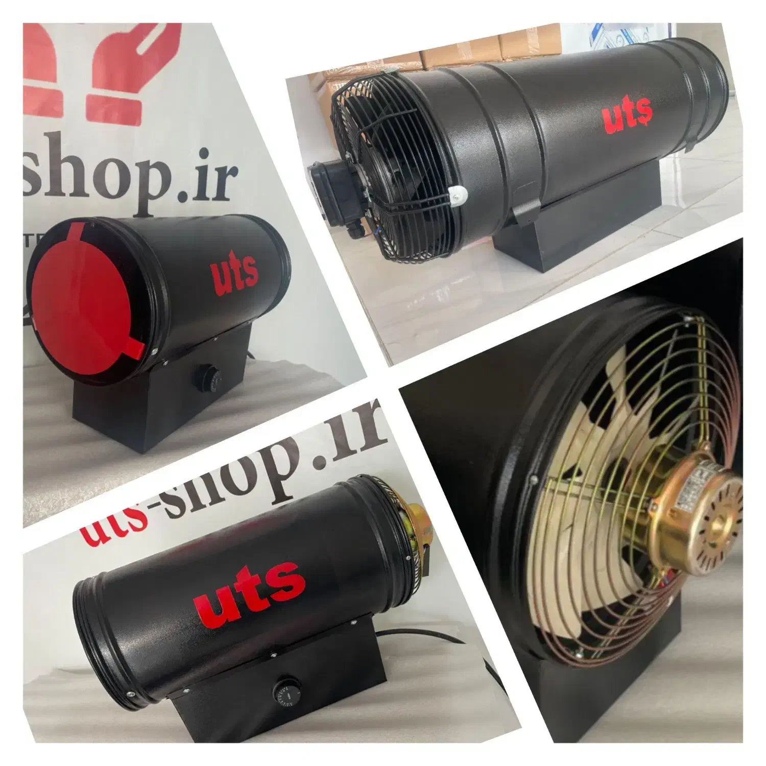 فن دمنده هیتر برقی فن دار بخاری برقی فن دار uts|بخاری، هیتر، شومینه|ارومیه, |دیوار