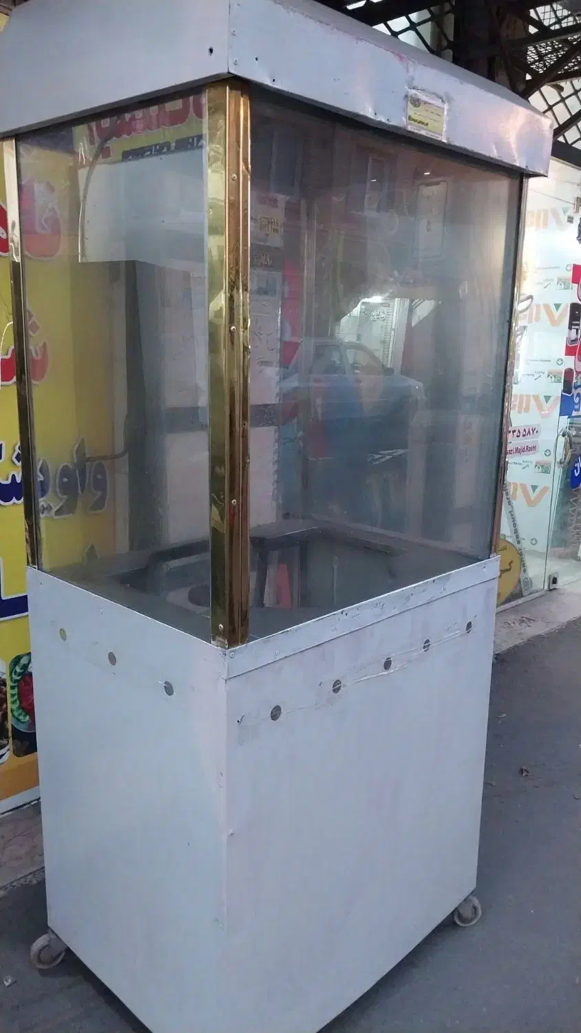 سالم و تمیز|فروشگاه و مغازه|رشت, حمیدیان|دیوار