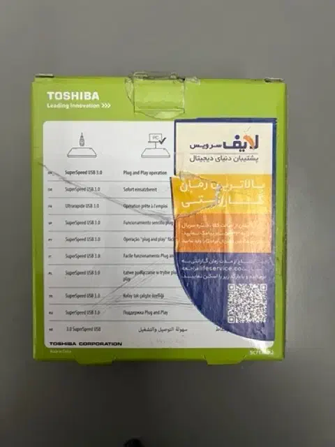هارد اکسترنال توشیبا مدل canivo ready ظرفیت 2TB|قطعات و لوازم جانبی رایانه|تهران, قیطریه|دیوار