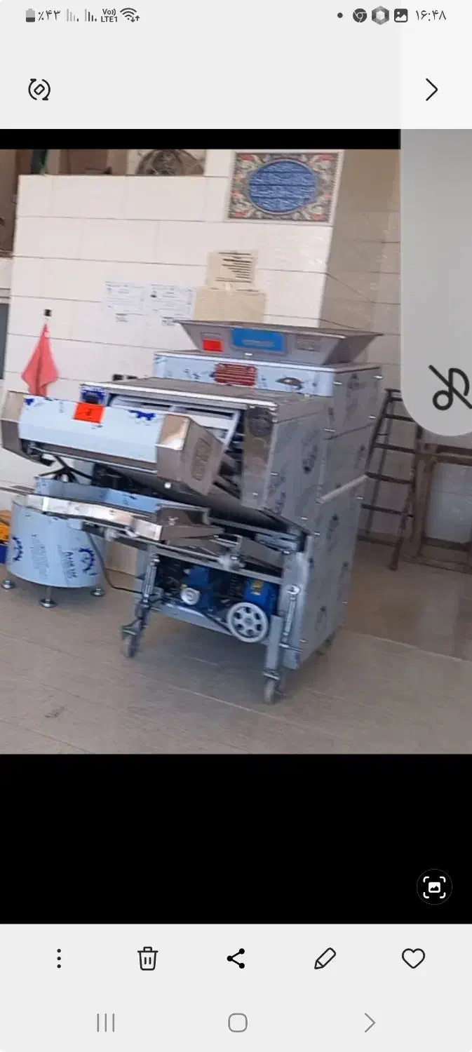 سلام دستگاه سه کاره نو  ۲ روز استفاده شده|ماشین‌آلات صنعتی|نیشابور, فضل|دیوار