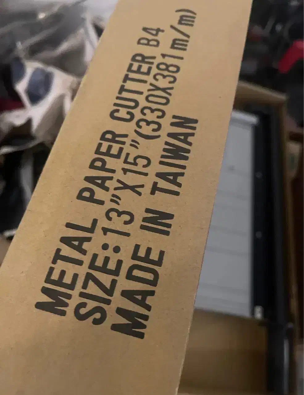 دستگاه کاتر|لوازم التحریر|تهران, اوقاف|دیوار